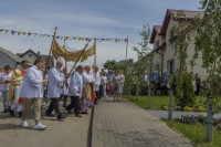 Parafia w starej Fotografii