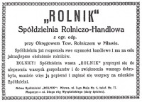 W 1929 roku Spółdzielnia Rolniczo-Handlowa „Rolnik” posiadała w spichlerzu swój magazyn. Ogłoszenie reklamowe w prasie.
