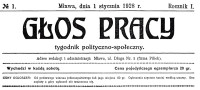 w spichlerzu mieściła się firma Wiktora Pilicha zajmująca się handlem ziemiopłodami. W firmie tej funkcjonowały redakcje „Głosu Pracy” (1928) i „Głosu Mławskiego” (1929).