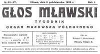 w spichlerzu mieściła się firma Wiktora Pilicha zajmująca się handlem ziemiopłodami. W firmie tej funkcjonowały redakcje „Głosu Pracy” (1928) i „Głosu Mławskiego” (1929).